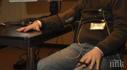 истина лъжа фирми тестват полиграф служителите