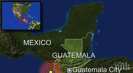 рихтер разтресе гватемала