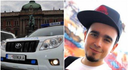 извънредно операторът асен петров загина белград имал промила алкохол кръвта