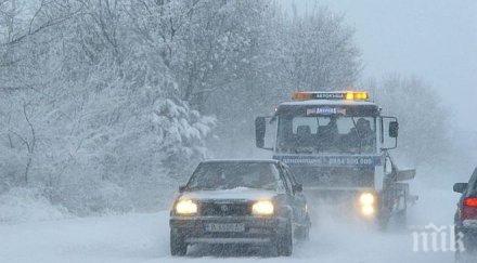 бизнесмен изригна пътищата бургас стигнах квартал сарафово час джип