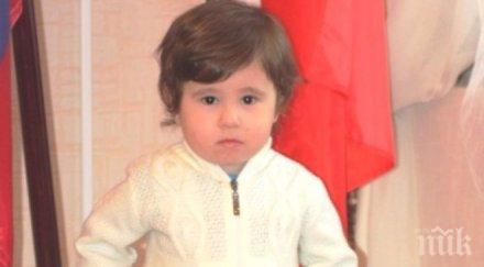 запознайте путин джураев