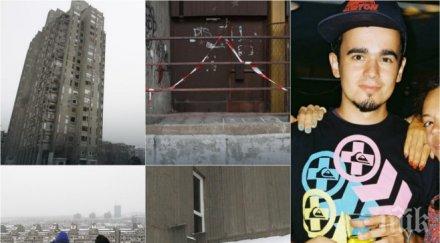 ексклузивно снимки показват точното полетял фатално операторът асен