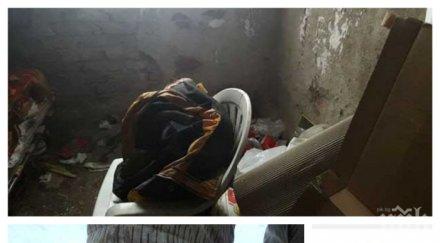 трагедия бездомник спи гараж без прозорци минус градуса