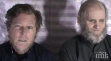 талибаните разпространиха видео отвлечени месеца двама професори