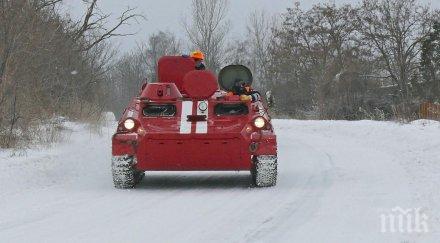 спасение ала брегович бтр извади оркестър преспите