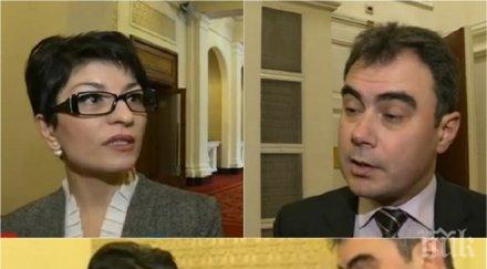 скандал ефир десислава атанасова жельо бойчев изпокараха заради мажоритарния вот