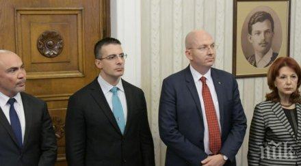 български демократичен център народен съюз декларация политическия хаос