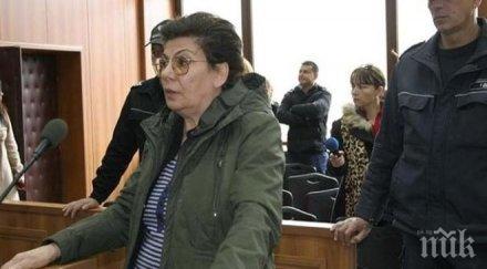 обвиниха иванка брани поле готвени поръчкови убийства