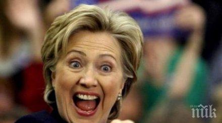 посрещнаха хилари клинтън овации бродуей