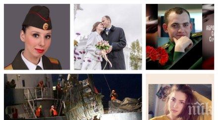 зловещ конкурс ансамбъл александров набира артисти мястото трагично загиналите 154 певци балерини