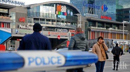 извънредно първо пик паника мола цариградско евакуираха хората после върнаха тревогата била фалшива