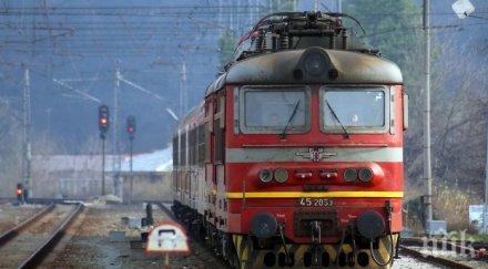 извънредно локомотив удари вагон пътници пострадали