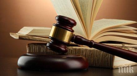 безумие съд търси 300 лева покойник заради старо задължение лева бтк