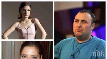 пик ретро руслан мъйнов изоставен годеницата заради алекс сърчаджиева