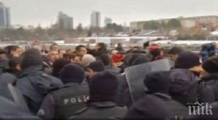 промени турската конституция предизвикаха протест