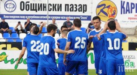 монтана тества издънка кьолн