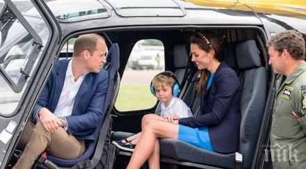 кейт мидълтън става