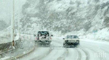 два автобуса пътници закъсали бургаско поне час стоят