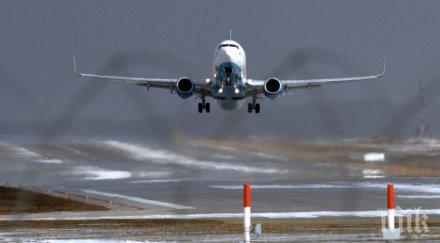 извънредно нова самолетна драма русия лайнер пътници приземи аварийно внуково