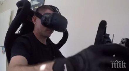 уникално видео разкрива бъдещето компютърните игри вижте