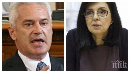 ексклузивно първо пик волен сидеров тежки думи парламента лидерът атака вдигна мерника кунева