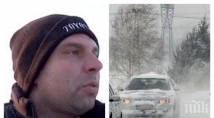 шофьори бесни затварянето пътищата готвят протести