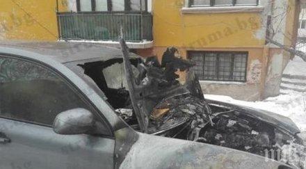 мъст драснаха клечката тузарския джип сашо боксьора снимки