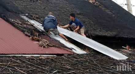 рихтер събуди филипините