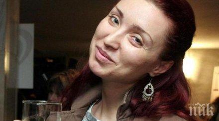 помните галка каризма повярвате сервира животът