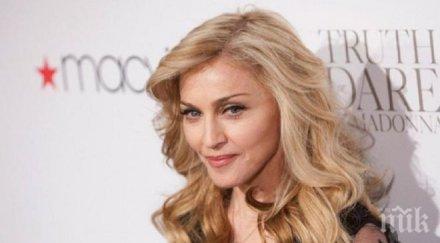 хит мрежата годишната мадона пусна жартиери горещи снимки