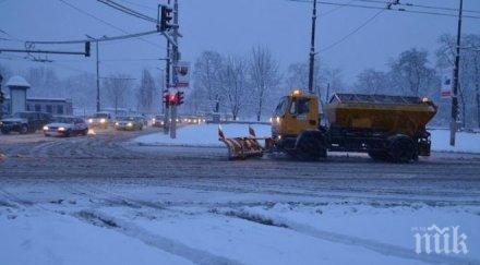 снегорина чистиха софия цяла нощ борбата снега продължава сутринта
