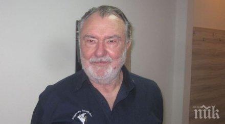 големият васил михайлов играе счупено рамо армията