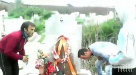 скандално видео роми изгавриха християнско погребение