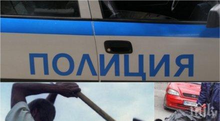 шокиращи подробности касапницата петричко убиецът благой рязал нож краката ръцете жертвата скрие трупа