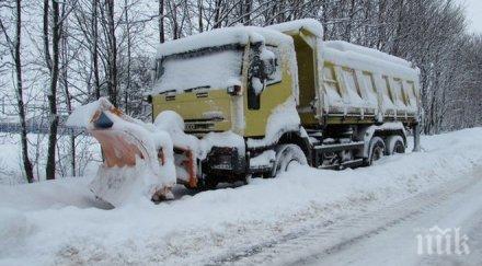 добра новина спасиха четири родилки закъсали пътя целия североизток обстановката остава сложна