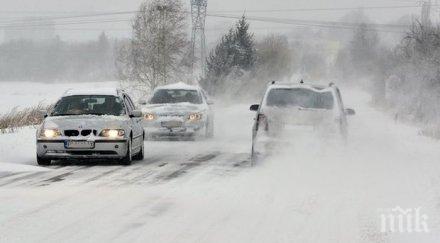 после отвориха пътя бургас петолъчката вижте падна блокадата