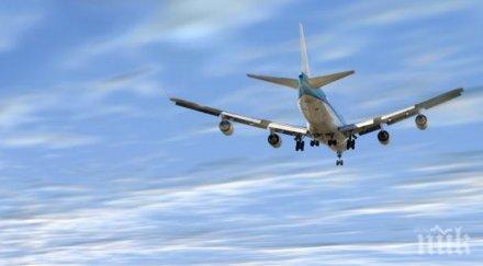 руски експерти проверят сигурността две египетски летища