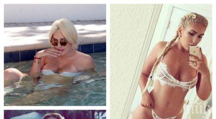 красавица отказа брак шейх избяга стана компаньонка