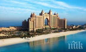 оае наредиха училищно пособие премахнат персийски залив