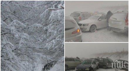 отива леденият слънце наднича четвъртък виелиците неукротими уикенда стоварва нова порция мраз