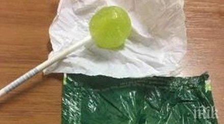 близалки реклама марихуана плъзнаха благоевград