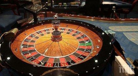 българин италианец обраха турчин тоалетната пловдивско казино