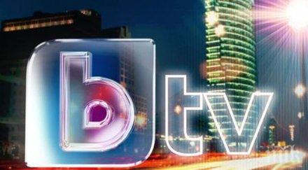 грандиозен гаф замлъкнa