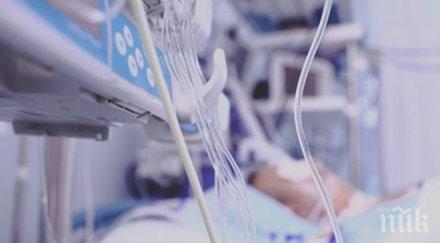 безумието спира двама загинаха пиха лосион вана иркутск