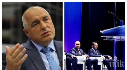 ексклузивно пик елитът герб спешна сбирка борисов събира върхушката пловдив нищят грешките изборите стратегия предсрочния вот