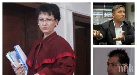 извънредно олигархът прокопиев обвинен разпитван депутатите отхвърлиха мажоритарния вот капанът зимата щракна отново вижте новините пик