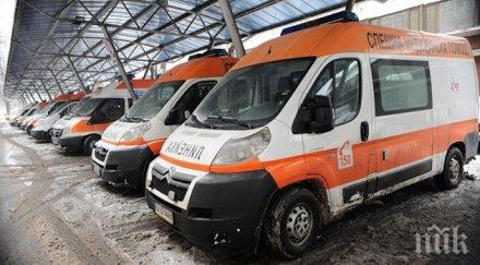 шок софия откриха умрял измръзване нигериец