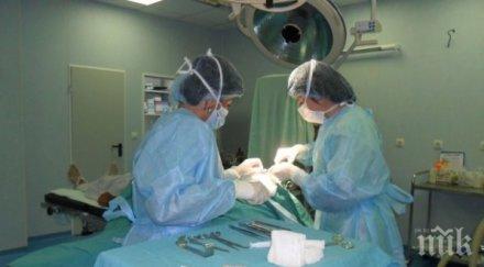 момиченце годинки глътна две батерии