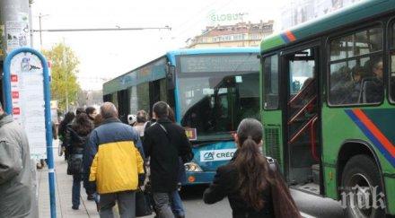 нова автобусна линия тръгва софия