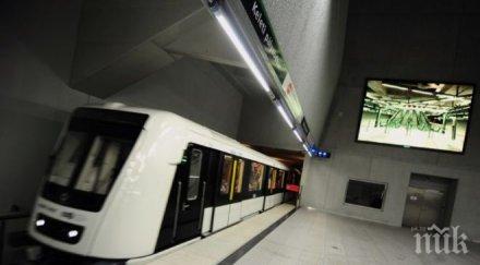 гадост метрото лондон спря заради стачка персонала